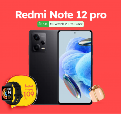 redmi-note-12