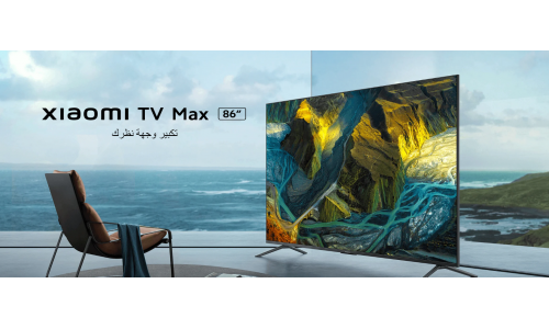 مميزات ومواصفات تلفزيون شاومي 86 بوصة