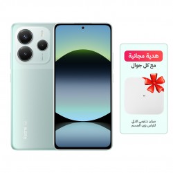 جوال شاومي ريدمي نوت 14 5G ذاكرة 256 جيجا مع رام 8 جيجا النسخة العالمية - اللون الأخضر (مع هدية ميزان شاومي Scale 2) جوال شاومي ريدمي نوت 14 5G ذاكرة 256 جيجا مع رام 8 جيجا النسخة العالمية - اللون الأخضر (مع هدية ميزان شاومي Scale 2)
