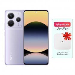جوال شاومي ريدمي نوت 14 5G ذاكرة 256 جيجا مع رام 8 جيجا النسخة العالمية - اللون البنفسجي (مع هدية ميزان شاومي Scale 2) جوال شاومي ريدمي نوت 14 5G ذاكرة 256 جيجا مع رام 8 جيجا النسخة العالمية - اللون البنفسجي (مع هدية ميزان شاومي Scale 2)