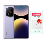 جوال شاومي ريدمي نوت 14 برو بلس 5G ذاكرة 512 جيجا مع رام 12 جيجا النسخة العالمية - اللون البنفسجي
